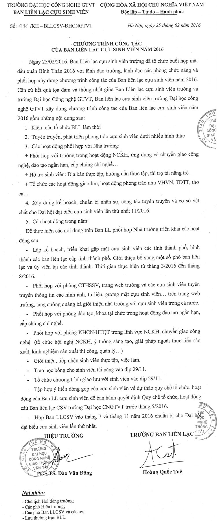 cựu sinh viên, utt