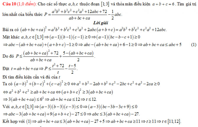 Đề thi và Đáp án môn Toán kỳ thi tốt nghiệp THPT Quốc gia năm 2015