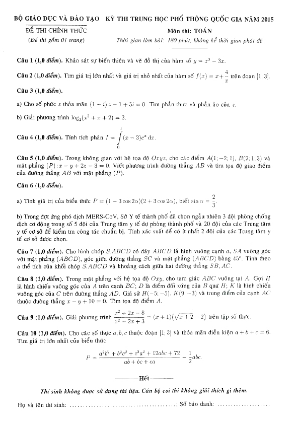 Đề thi và Đáp án môn Toán kỳ thi tốt nghiệp THPT Quốc gia năm 2015