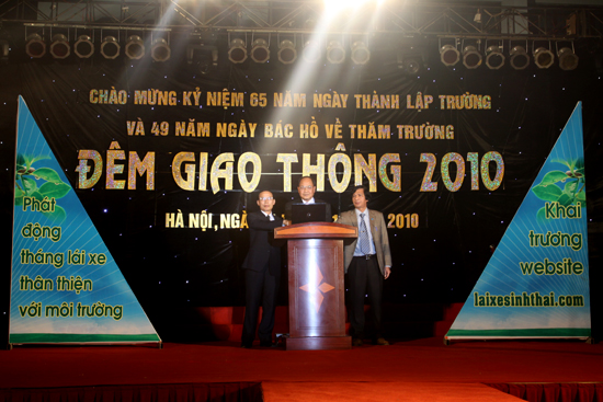 Đại nhạc hội Đêm giao thông 2010