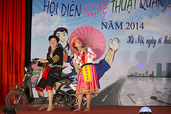 Hội diễn nghệ thuật quần chúng lần thứ 2 năm 2014