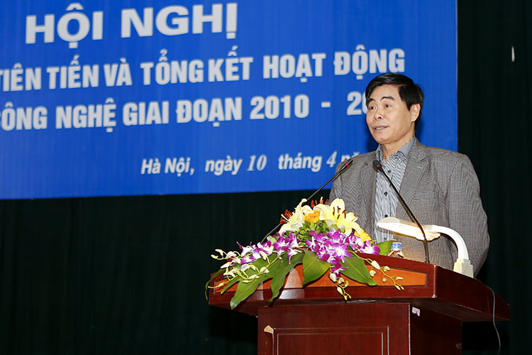 Hội nghị điển hình tiên tiến năm 2015