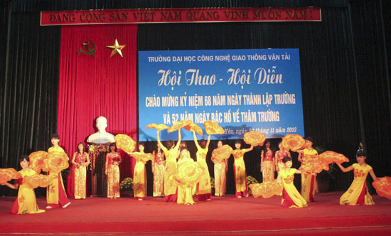 Hội thao hội diễn năm 2013