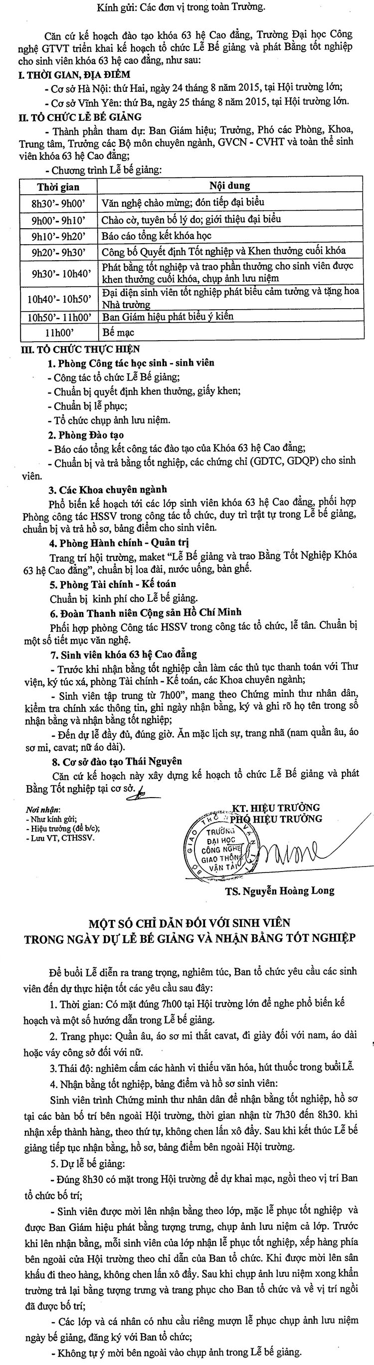 Kế hoạch Tổ chức lễ bế giảng và phát bằng tốt nghiệp cho sinh viên khoá 63 Hệ Cao đẳng