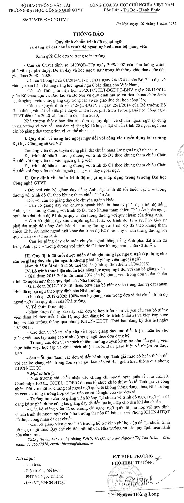 Thông báo Quy định chuẩn trình độ ngoại ngữ và đăng ký đạt chuẩn trình độ ngoại ngữ của cán bộ giảng viên