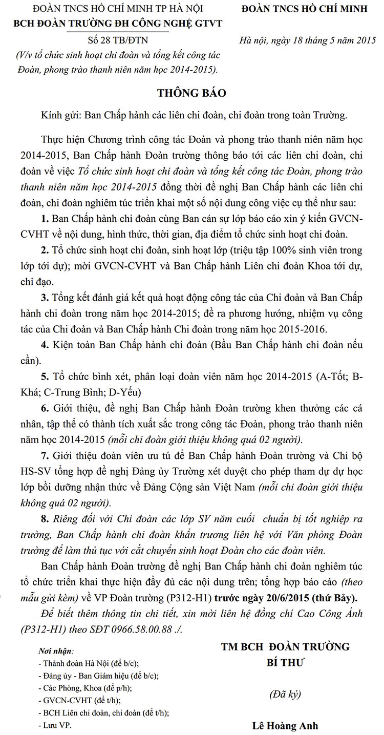 Thông báo Tổ chức sinh hoạt chi đoàn và tổng kết công tác Đoàn, phong trào thanh niên năm học 2014 - 2015
