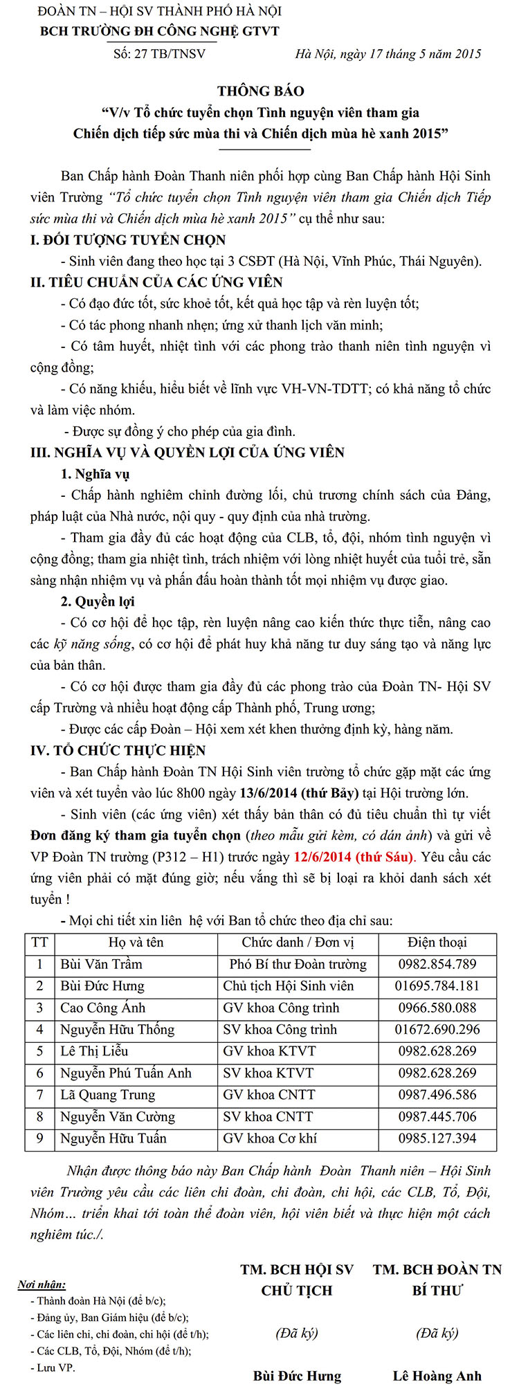 Thông báo Tổ chức tuyển chọn Tình nguyện viên tham gia Chiến dịch tiếp sức mùa thi và Chiến dịch mùa hè xanh 2015