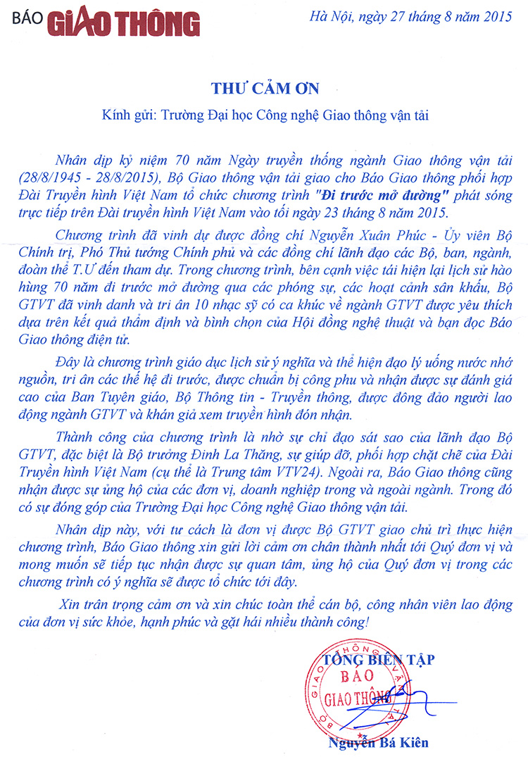 Thư cảm ơn, báo giao thông