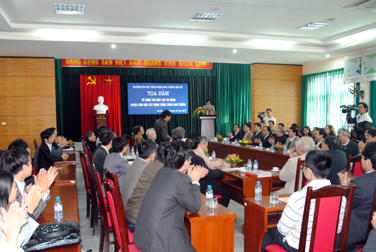 (utt.vn) Tọa đàm về công tác đào tạo, NCKH thuộc lĩnh vực xây dựng công trình giao thông