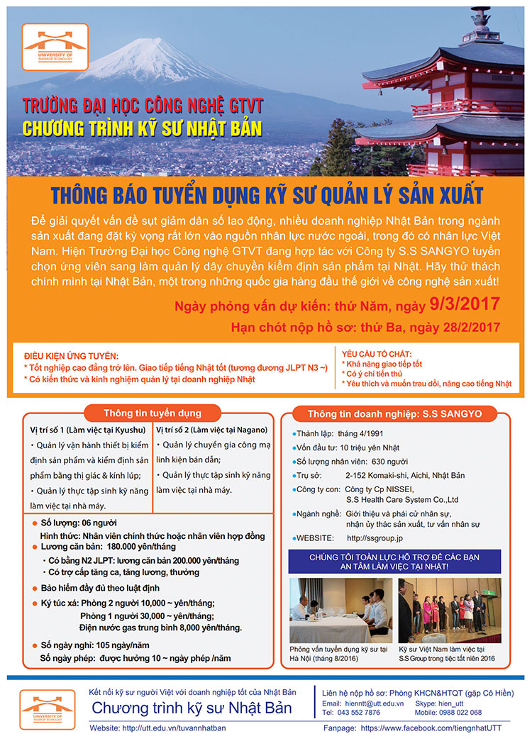 kỹ sư nhật bản