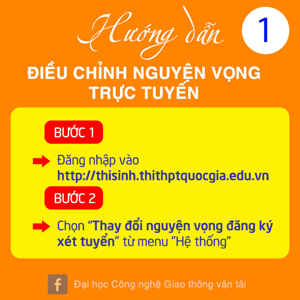 Hướng dẫn điều chỉnh nguyện vọng ĐKXT 2018
