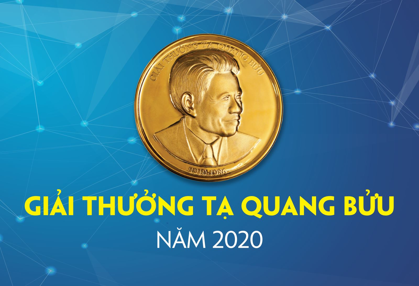 Giải thưởng Tạ Quang Bửu năm 2020
