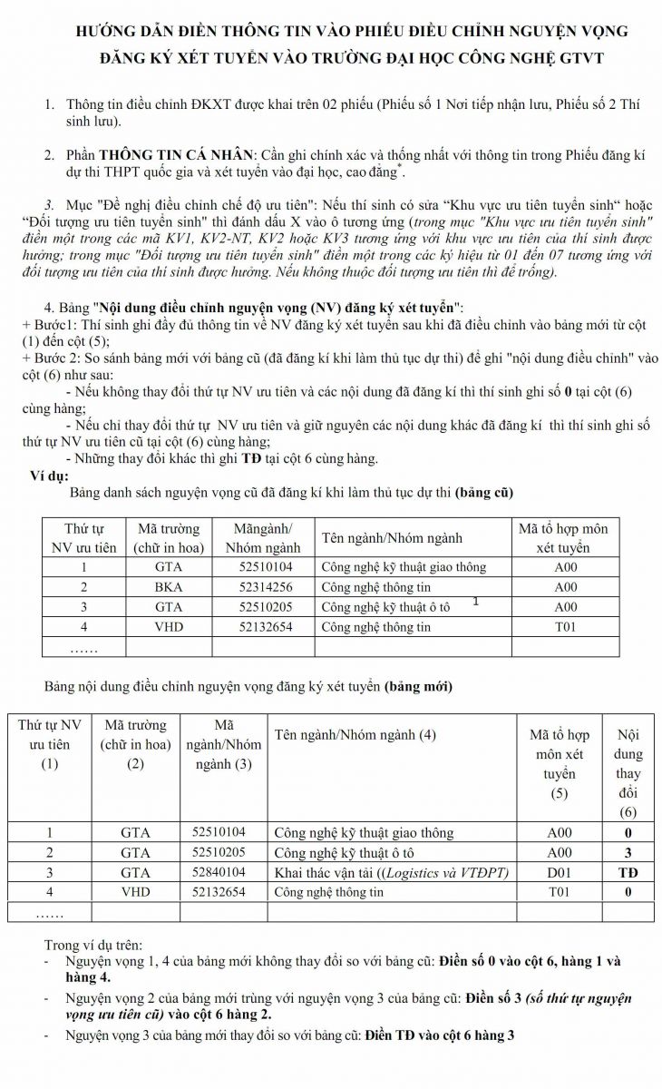 Hướng dẫn thay đổi Nguyện vọng ĐKXT 2017 trên giấy