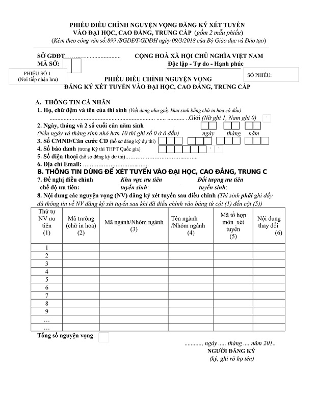Mẫu phiếu điều chỉnh nguyện vọng ĐKXT 2018