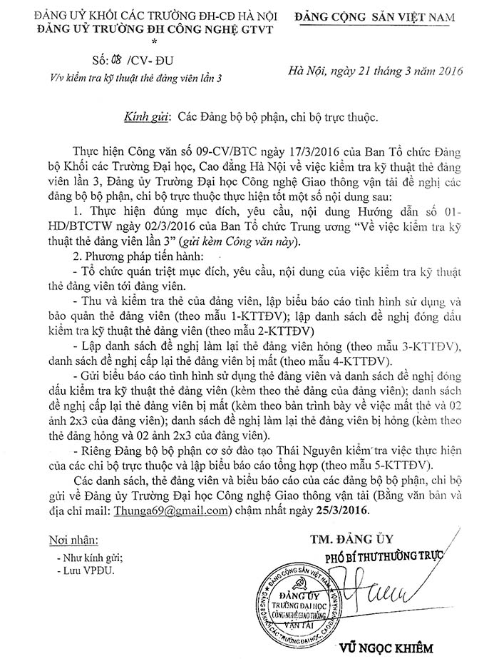 Thông báo kiểm tra kỹ thuật thẻ đảng viên lần thứ 3