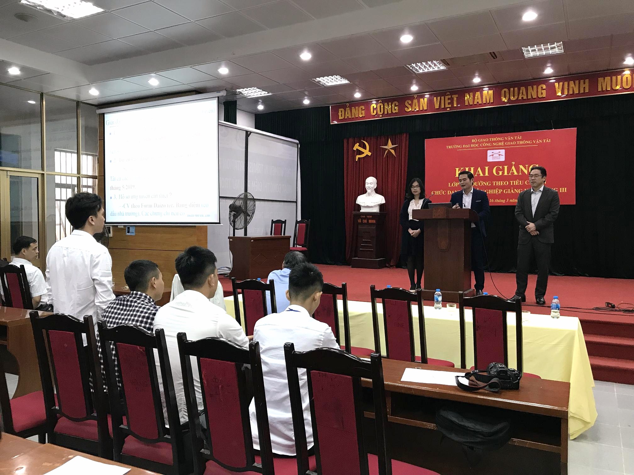 Hội thảo tuyển dụng kỹ sư thiết kế tàu biển của Công ty Daizo Tec