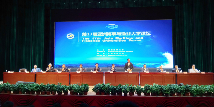 Thư mời viết bài Hội thảo khoa học Diễn đàn các Trường Đại học Hàng hải và Đánh cá Châu Á năm 2019 (AMFUF 2019)