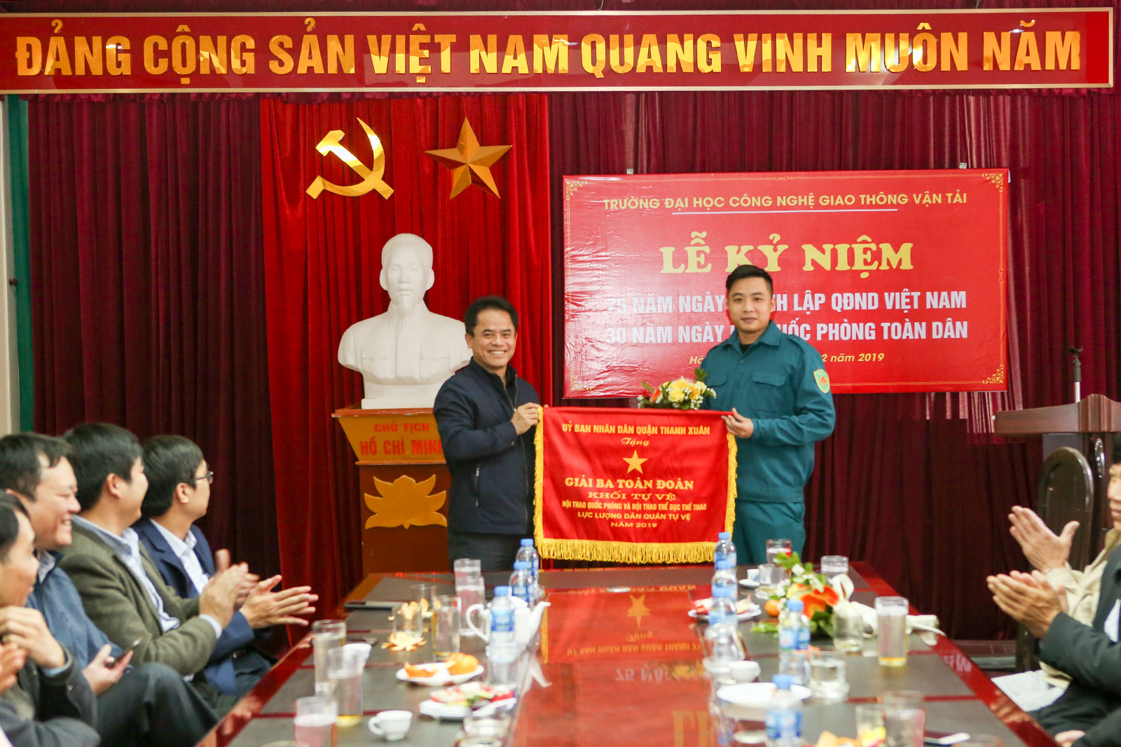 Gặp mặt kỷ niệm 75 năm ngày thành lập Quân đội nhân dân Việt Nam (22/12/1944- 22/12/2019) và 30 năm ngày Hội quốc phòng toàn dân (22/12/1989-22/12/2019)