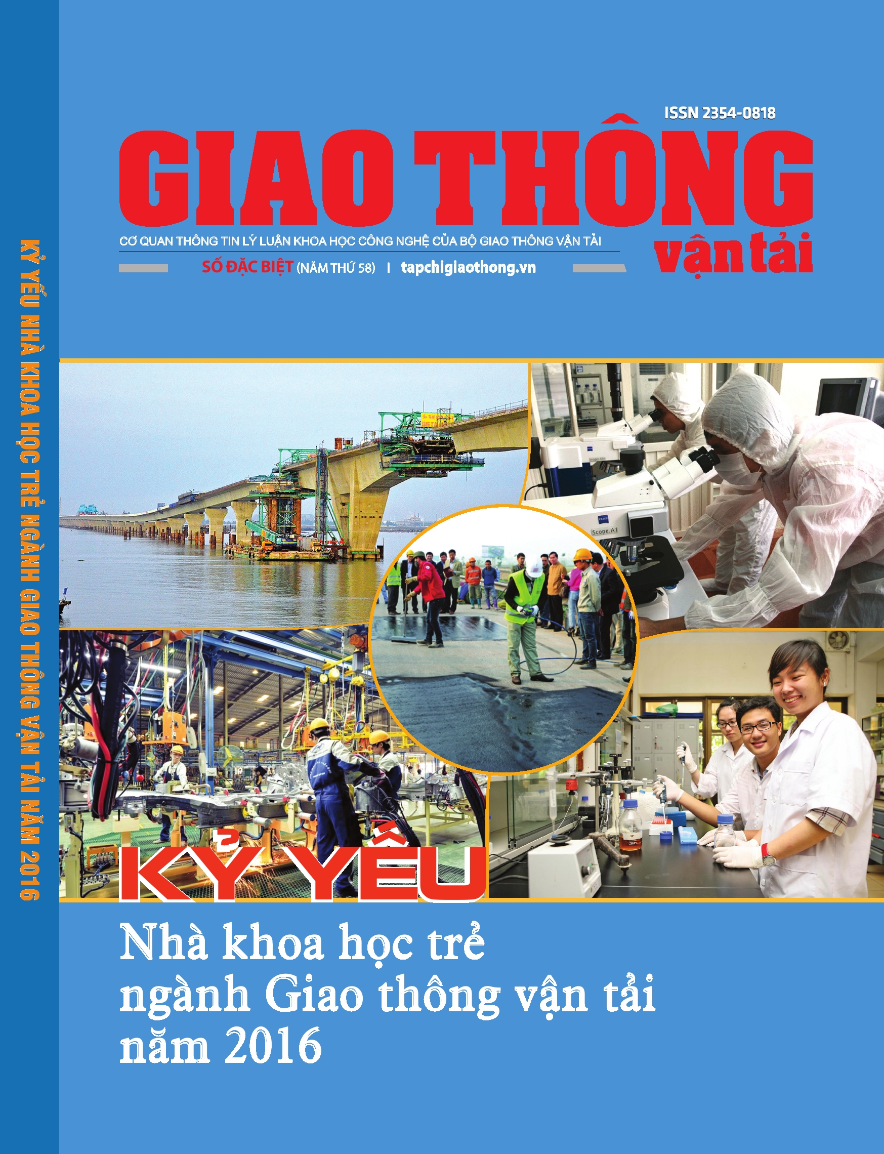 KỶ YẾU HỘI THẢO NHÀ KHOA HỌC TRẺ  NGÀNH GIAO THÔNG VẬN TẢI NĂM 2016