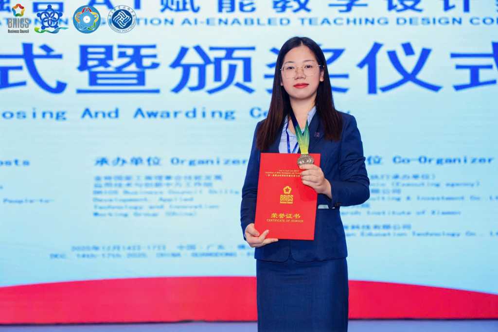 Giảng viên UTT đạt Giải Nhì tại Cuộc thi Kỹ năng và Đổi mới công nghệ BRICS năm 2025