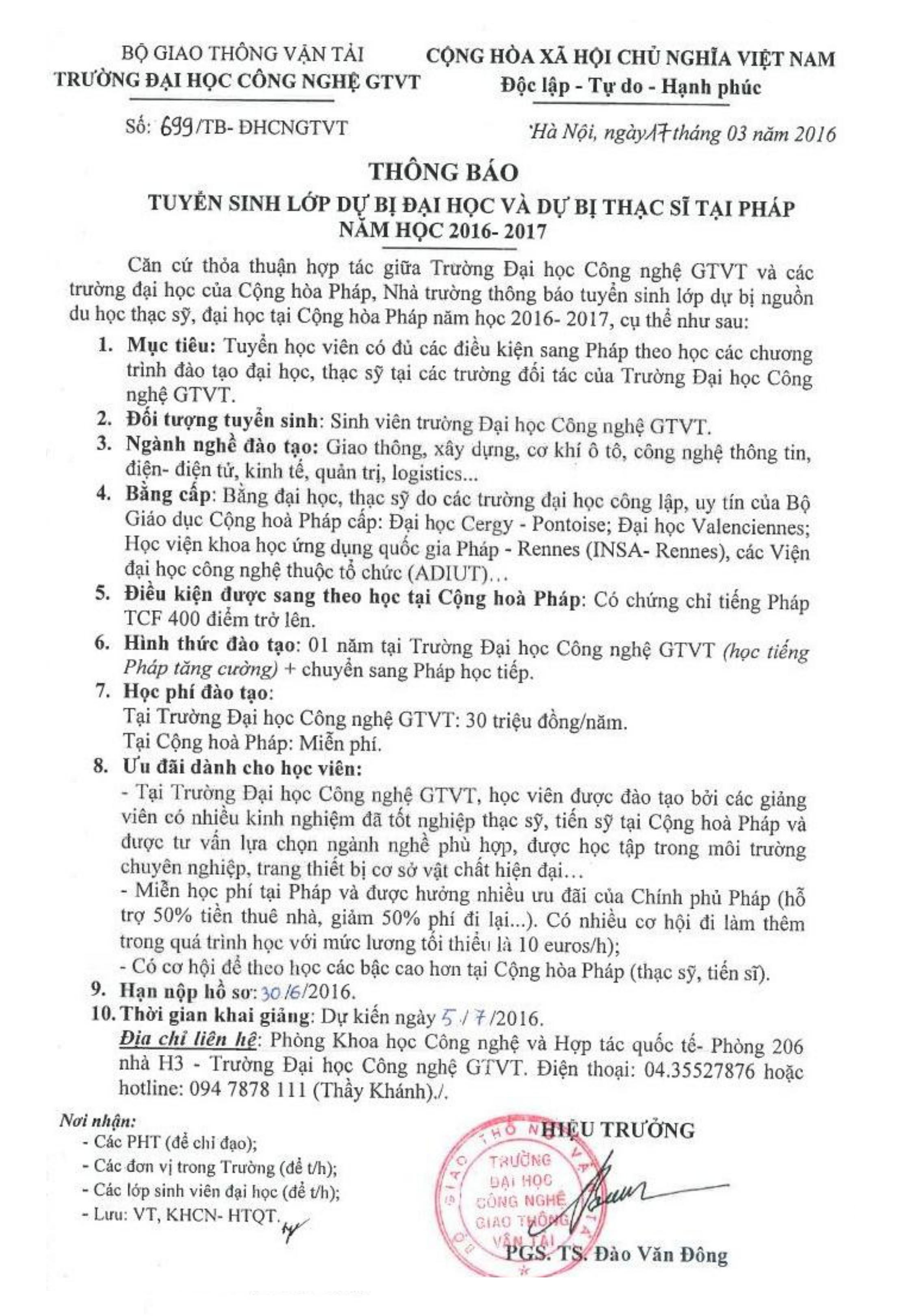 Thông báo tuyển sinh dự bị Đại học và dự bị Thạc sĩ tại Pháp năm học 2016-2017