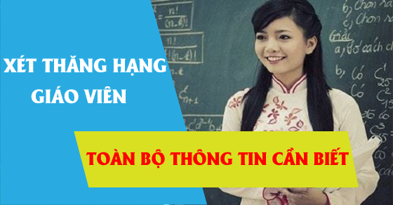 Thông báo khảo sát nhu cầu thăng hạng viên chức năm 2020