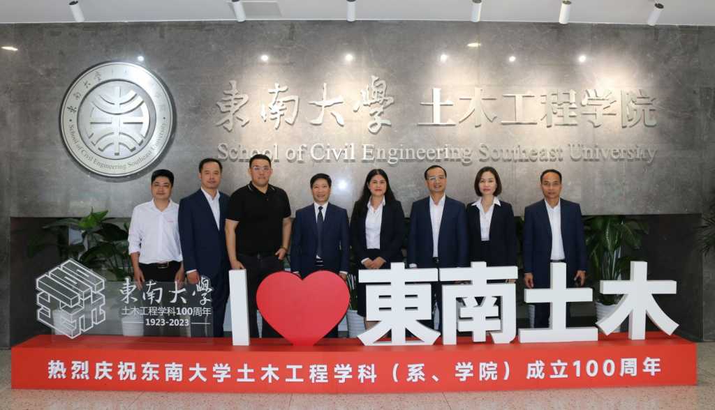 UTT ký hợp tác với Đại học Đông Nam (Trung Quốc) trong đào tạo, nghiên cứu lĩnh vực xây dựng cơ sở hạ tầng, giao thông thông minh