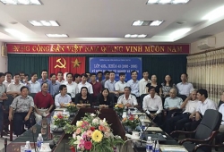 Lớp 43B2, Khoá 43 (1992 - 1995) kỷ niệm 20 năm tốt nghiệp và tri ân các thầy cô giáo