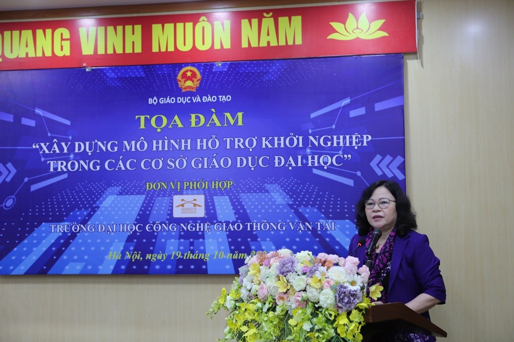 Toạ đàm Xây dựng các mô hình hỗ trợ khởi nghiệp trong các cơ sở giáo dục đại học