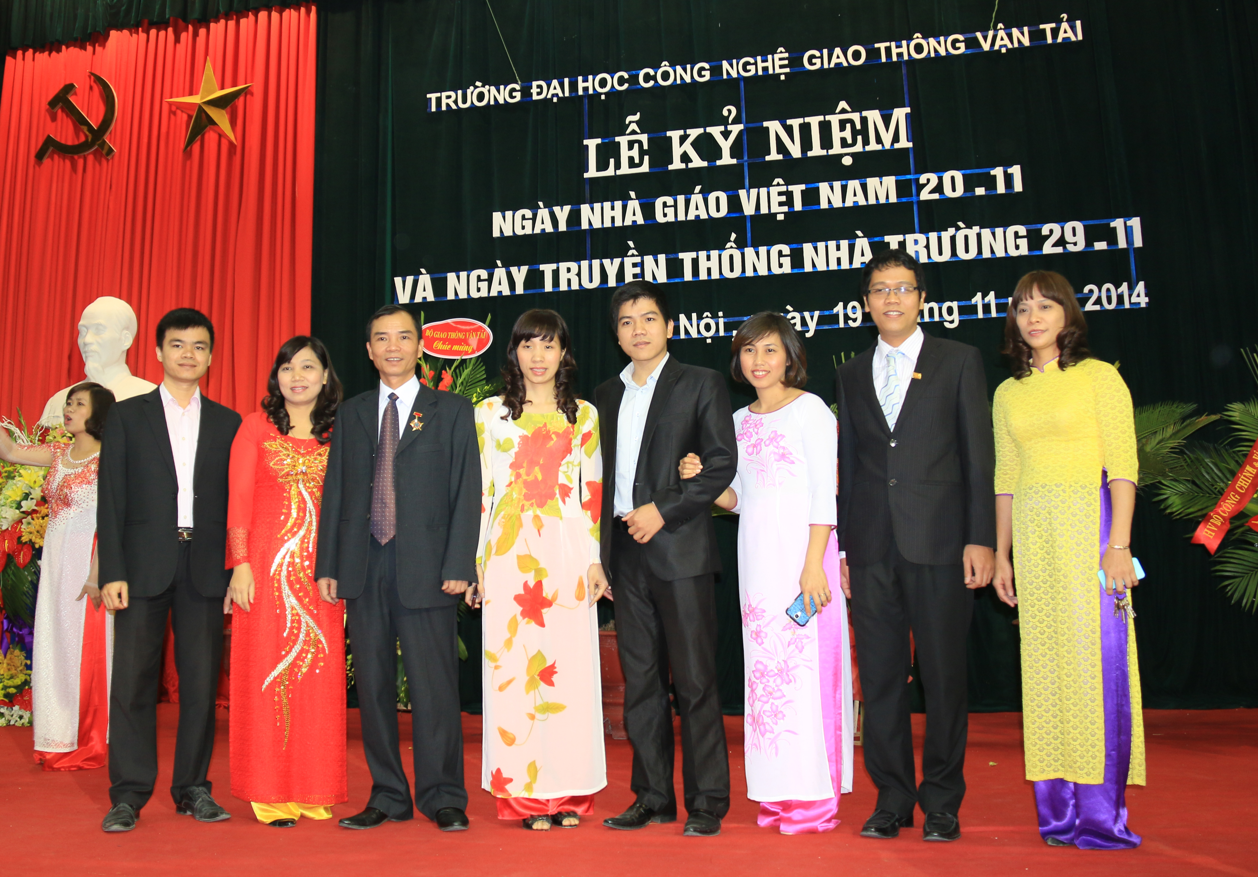 PHÒNG ĐÀO TẠO