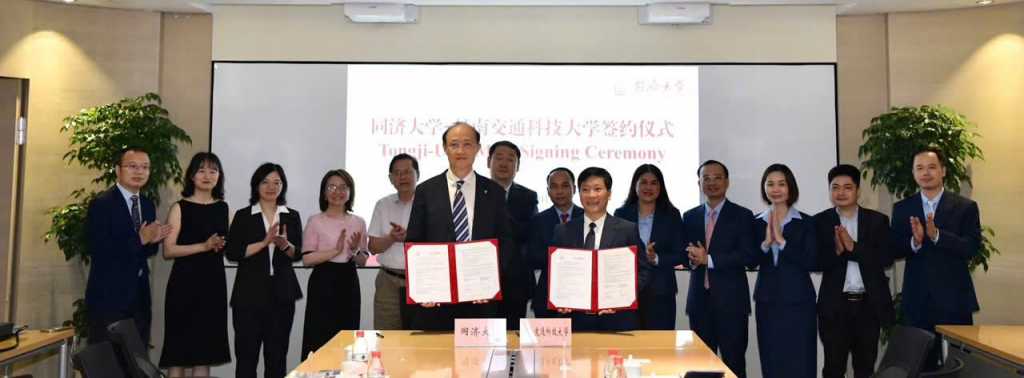 UTT ký kết hợp tác với Đại học Đồng Tế (Trung Quốc) trong đào tạo, nghiên cứu đường sắt tốc độ cao