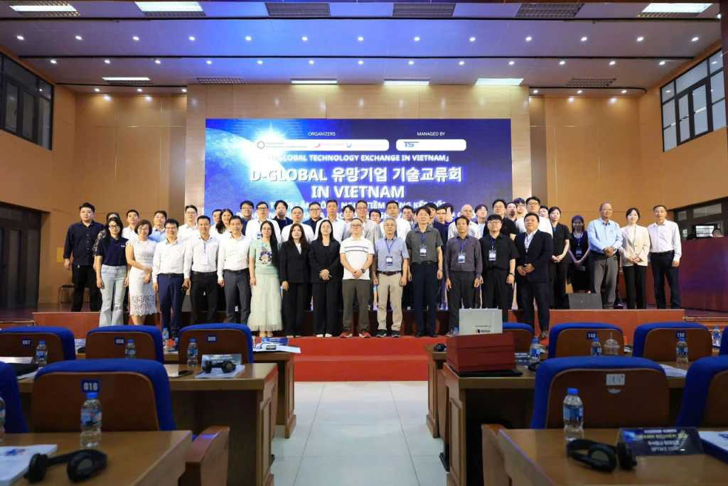 Tọa đàm “Kết nối công nghệ tiềm năng và doanh nghiệp khoa học công nghệ Việt Nam – Hàn Quốc D-Global”