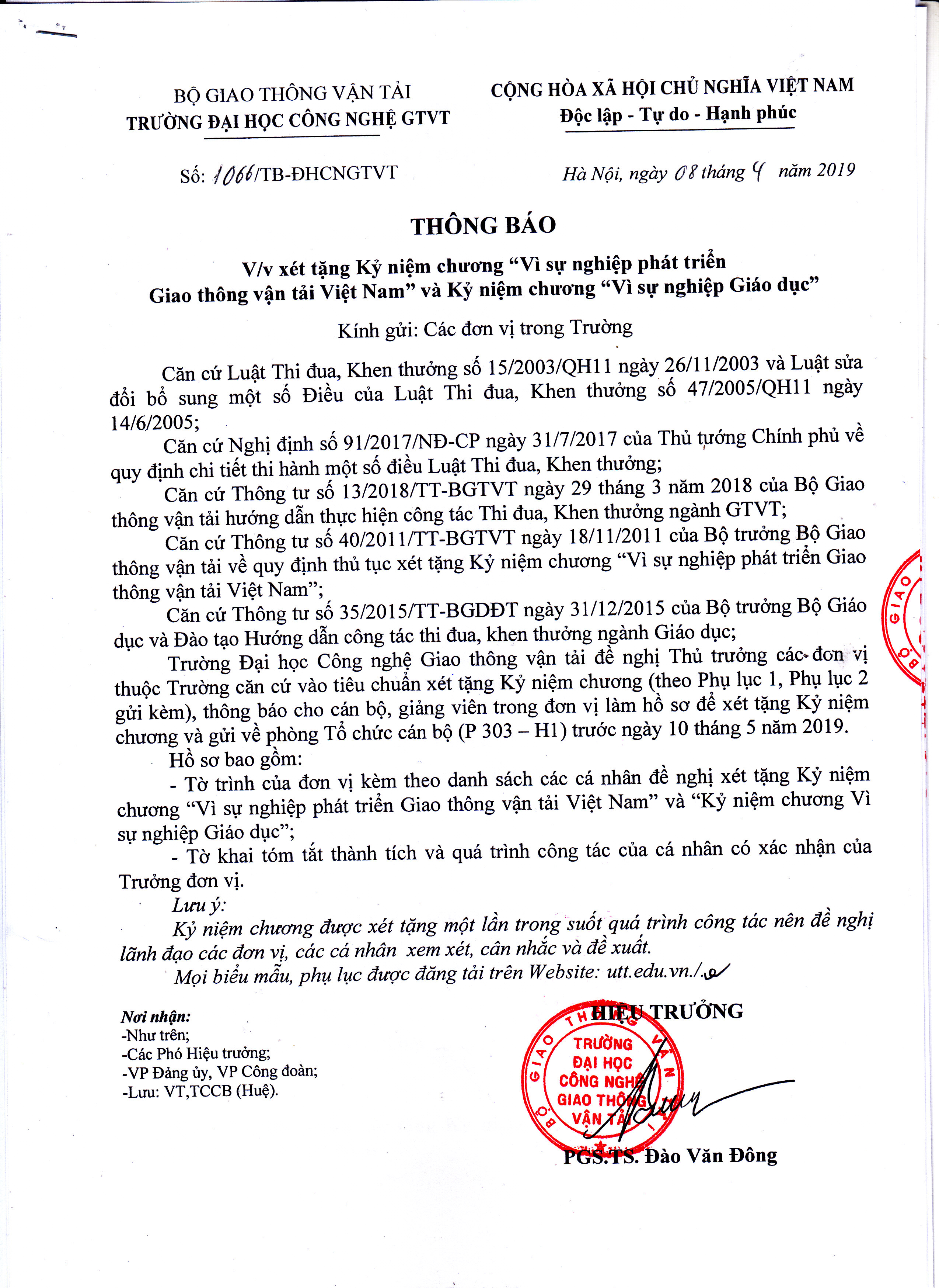 Thông báo v/v xét tặng Kỷ niệm chương “Vì sự nghiệp phát triển  Giao thông vận tải Việt Nam” và Kỷ niệm chương “Vì sự nghiệp Giáo dục”
