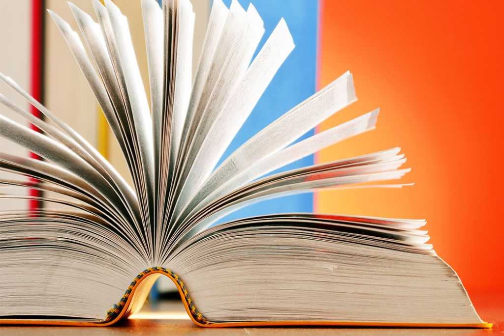 Thông báo về việc bổ sung sách năm 2022