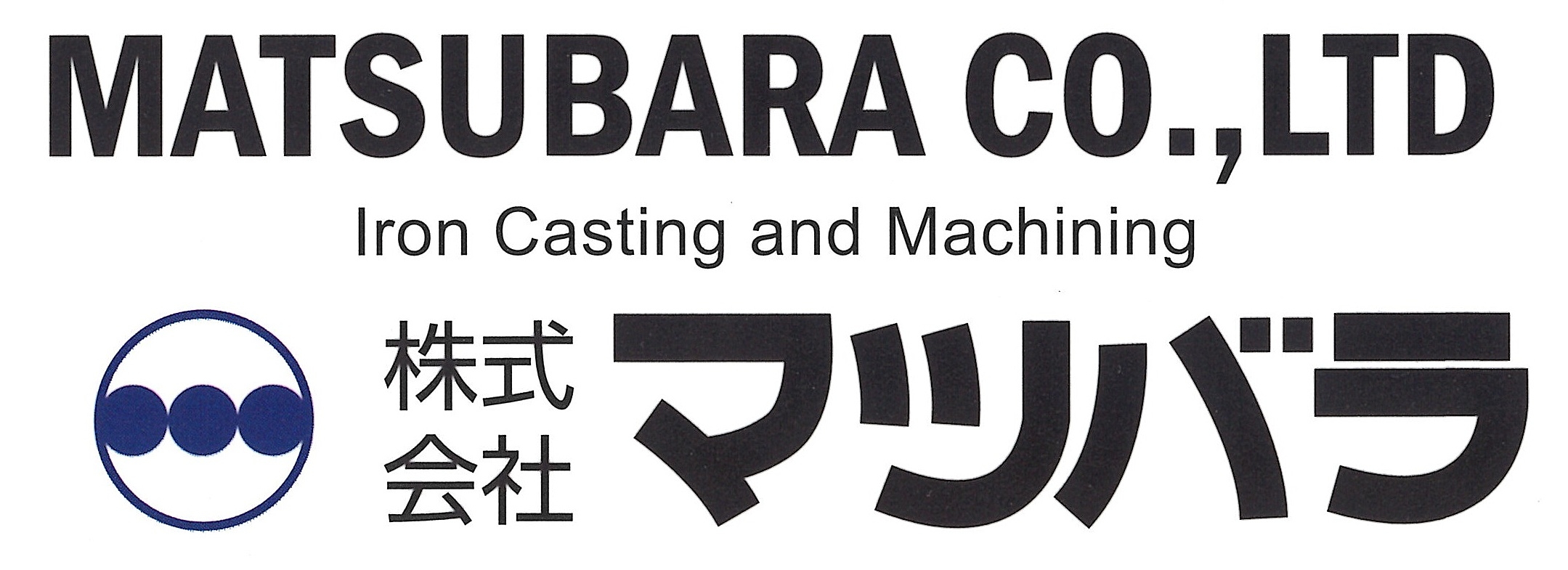 Matsubara Recruiting Information