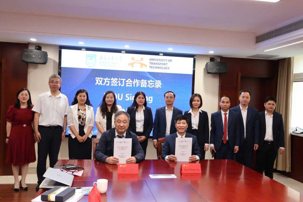 UTT signs cooperation agreement with Nanjing University of Technology (China) in smart transportation, high-speed railway, and BIM training and research