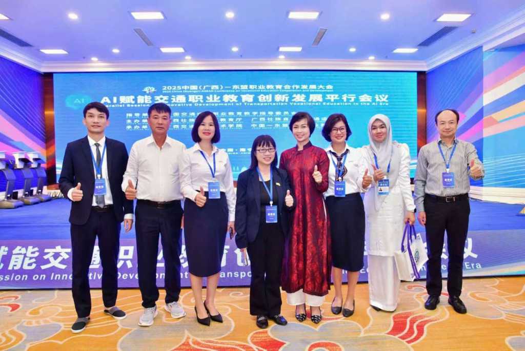UTT Participates in the China (Guangxi) – ASEAN Conference and Becomes a Member of the Center for Innovation & Cooperation on AI in Transportation