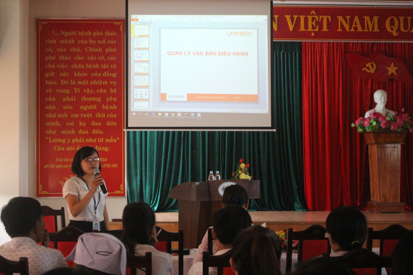 Ban hành Quy chế tổ chức, quản lý vận hành và khai thác sử dụng Hệ thống Quản lý hành chính Trường Đại học Công nghệ GTVT