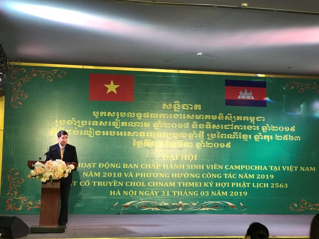 Thông báo Học bổng đi học tại Vương quốc Campuchia năm 2019