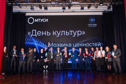 UTT Delegation Visits and Works at Moscow Technical University of Communications and Informatics (MTUCI), Russian Federation